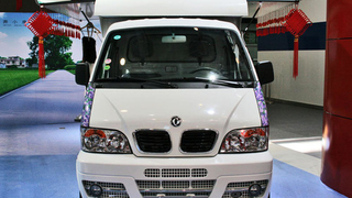 The Vender Truck: Gullwing Doors And A Racist Surprise Inside!